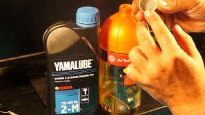 Дозатор смеси масло/бензин "МixМetrix" как им пользоваться?