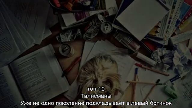 Секреты Творческой Реализации