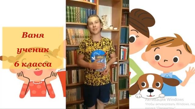 читающая семья словинских смотреть онлайн