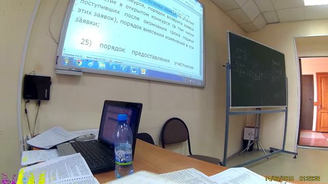 FHD0013 смотреть онлайн
