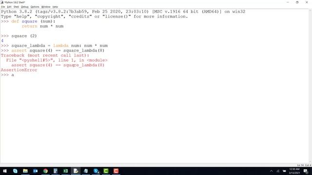 Python Lambda Function смотреть онлайн
