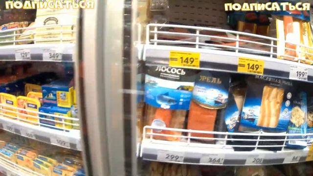 Магазины "Пятерочка" в Калининграде смотреть онлайн
