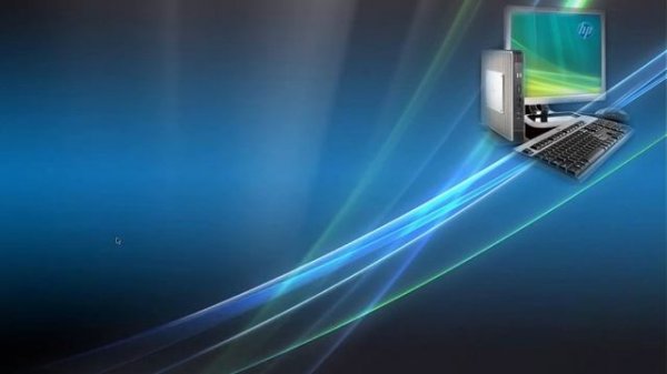 Bodhi Linux 3.1 Mobile Thin Client Hp 5540 Thin Client