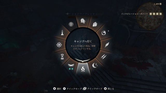 Baldur's Gate 3 # 73 Oliver & Thaniel 【PC】