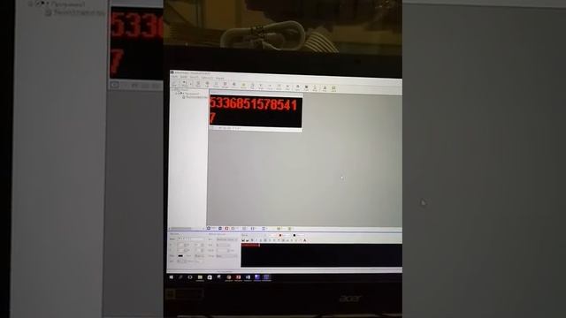 Бегущая строка PowerLed ошибка SLP (sleep)