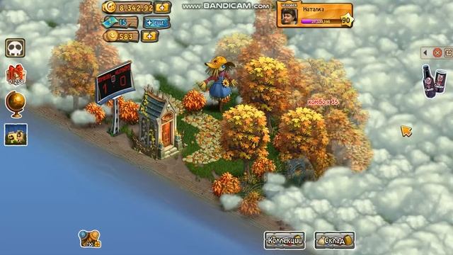 Зомби ферма. В поисках Предсказания 1 часть.Кошачьи лакомства.Страна мертвых.Гадалка Зара. смотреть онлайн