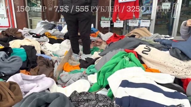 Турция РЫНОК ?? ВСЕ ОЧЕНЬ ДЕШЕВО! Чаршамба Базар Стамбул - Рынок для местных. Турция 2023 смотреть онлайн