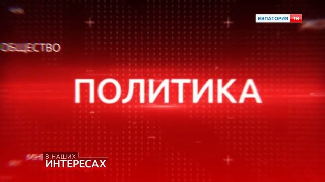 "В наших интересах" с Еленой Коршуновой - льготы на взнос за капитальный ремонт смотреть онлайн