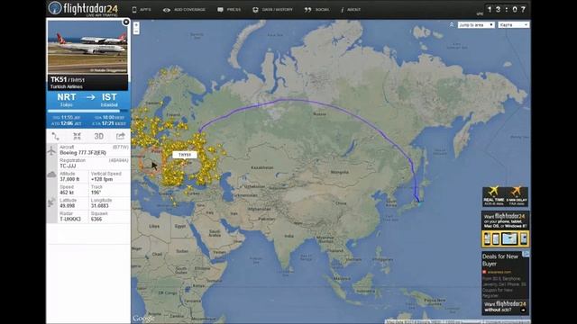 Как узнать куда летит самолет смотреть онлайн