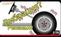 УБИРАЕМ ВИБРАЦИЮ НА ЭЛЕКТРОСАМОКАТЕ _ KUGOO M4 PRO