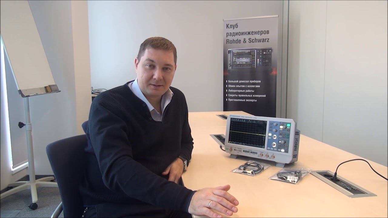 Осциллограф цифровой RTB2002 смотреть онлайн