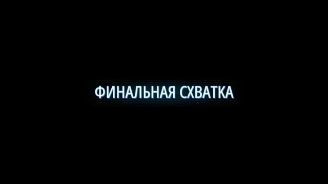 Star Wars галактика героев #23 штурм лесная планета смотреть онлайн
