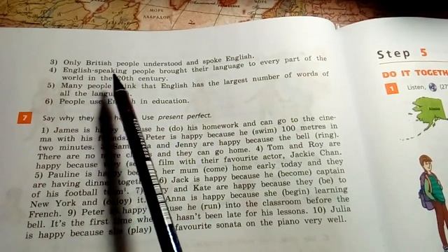 Unit 2, Step 4, Ex.6 / ГДЗ. Rainbow English. 1 часть. 7 класс. Учебник смотреть онлайн