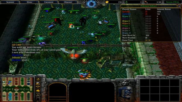 Warcraft 3, эпизод 19 "Почти Pokemon GO 5" смотреть онлайн