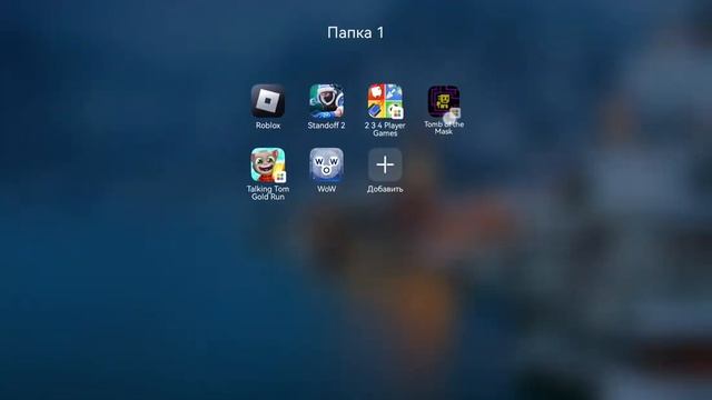 как скачать гугл плей на Huawei ответ в ролике смотреть онлайн