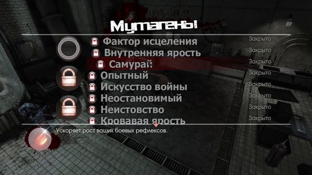 Росомаха. Прохождение. Часть2. Подпишись,поставь лайк и ты очень поможешь продвижению канала!!!!! смотреть онлайн