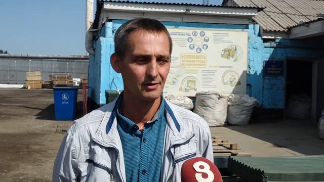 ГУФСИН России по Красноярскому краю