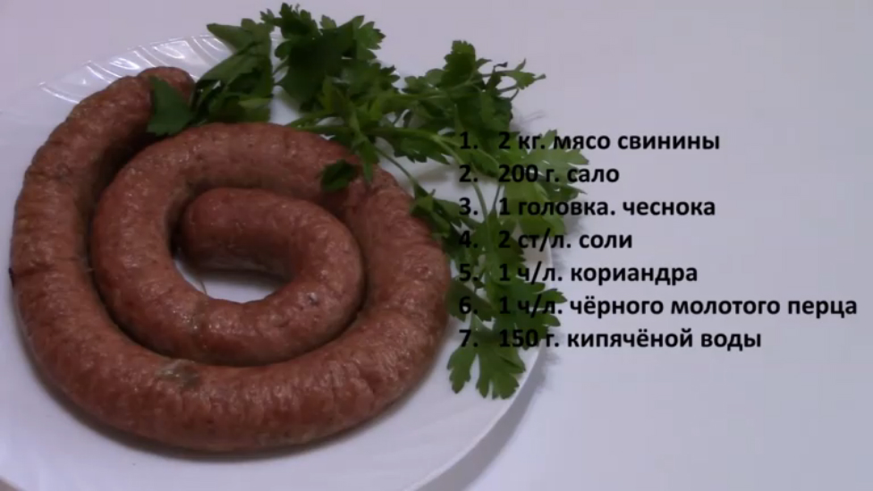 103 простых рецепта