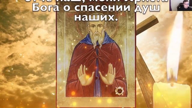 ПОТРАТЬ 1 МИНУТУ! ПРОСИ У НИХ ИСЦЕЛЕНИЯ СЕГОДНЯ! 23 сентября - Мучениц Минодоры, Митродоры смотреть онлайн