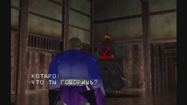 Прохождение Soul of the Samurai - часть 7 смотреть онлайн