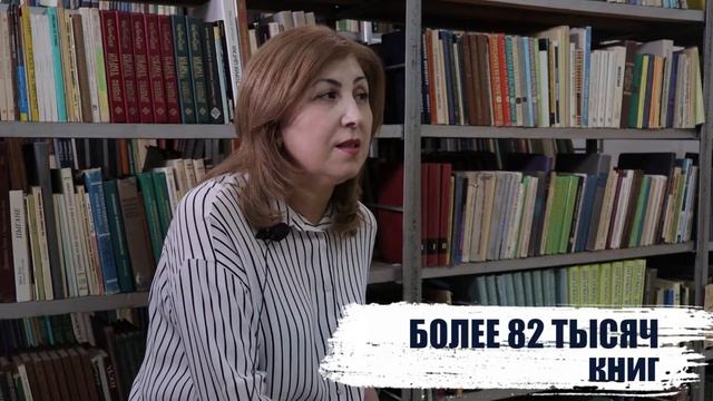 О Библиотеке КБГУ смотреть онлайн