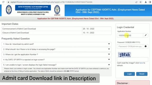 Drdo ceptam 10 admit card download link out | Download Now 2022 смотреть онлайн