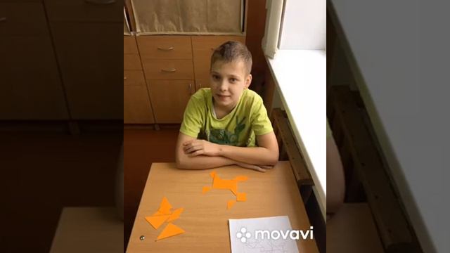 Урок практической математики. Игра в "Танграм". Класс "А" смотреть онлайн