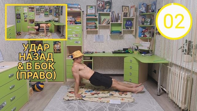 Пилатес Тренировка На Всё Тело (Со Своим Весом) смотреть онлайн