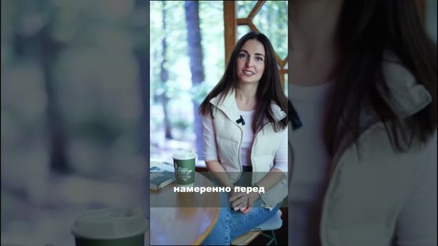 Как выглядеть уверенно? Перестаньте тараторить! смотреть онлайн