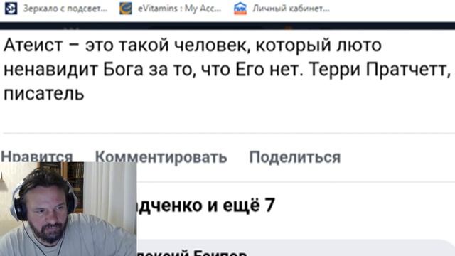 Совет новому правительству. Как легко улучшить демографическую ситуацию в России смотреть онлайн
