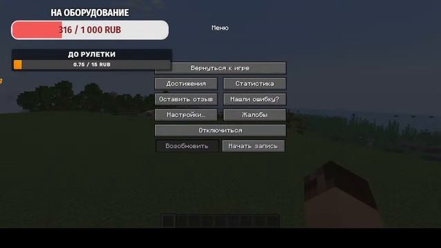 Стрим на GlobalWorld 2! Строим церемониальное здание и делаем ландшафт! смотреть онлайн