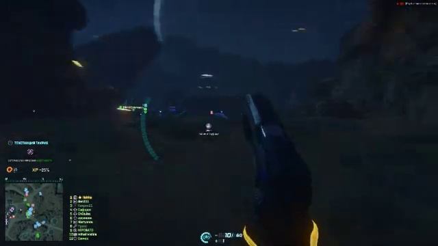 Лаги в PlanetSide2 смотреть онлайн