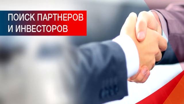 Ищу Партнёра по Бизнесу смотреть онлайн