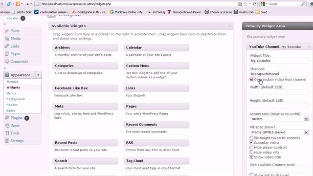 wordpress plugin youtube channel смотреть онлайн