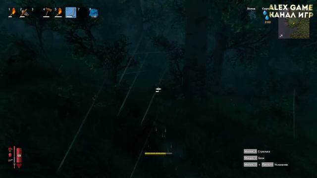 valheim | вальхейм - темный лес и огромный тролль ! valheim прохождение смотреть онлайн