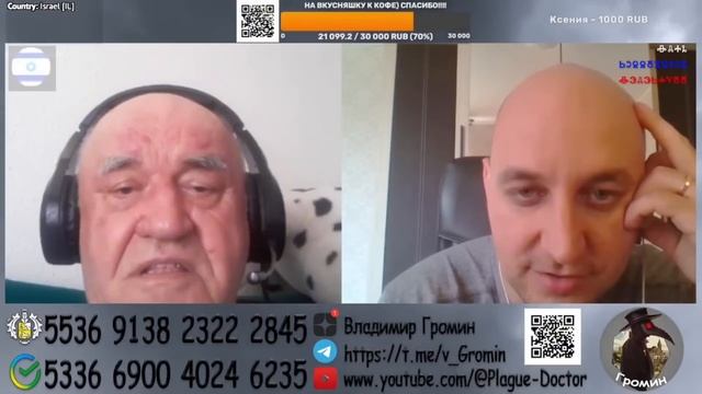 Кёнигсберг - Калининград вернуть Германии ??! Это Польский ?? город! смотреть онлайн