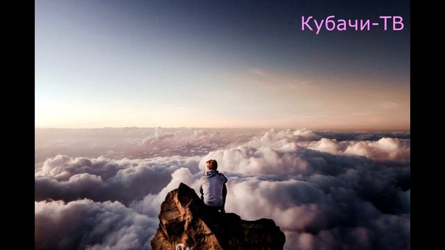 Кубачинский язык. Дуналла мяг!не. Смысл жизни смотреть онлайн