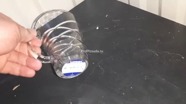 Кружка Шейп Эланор Luminarc Shape Elanor арт 1032665 смотреть онлайн