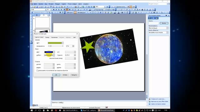 Как сделать картинку для поста, свой значок для видео на канале ютуб смотреть онлайн