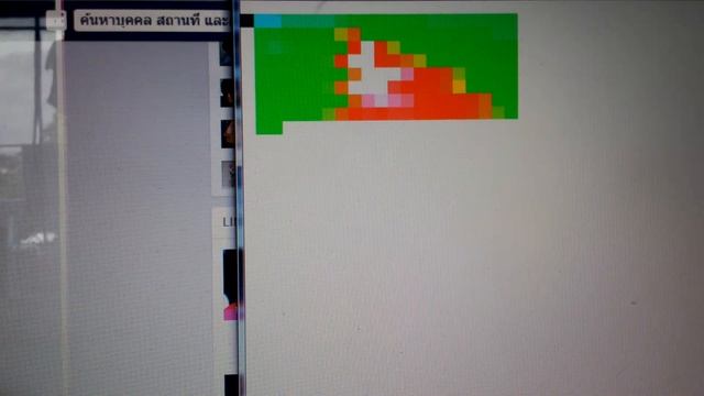 Thermal arduino mlx90614(1) смотреть онлайн