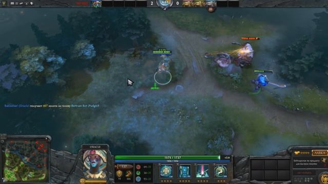 Dota 2 - Oracle обзор нового персонажа смотреть онлайн