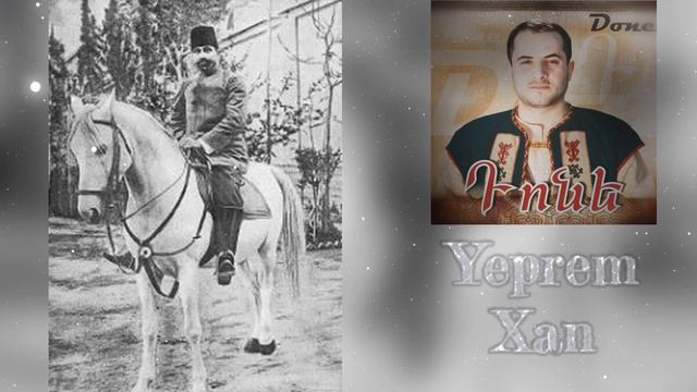 Tonakan Done Sargsyan - Gevorg Chaush   #ԳևորգՉաուշ #Սասունցի