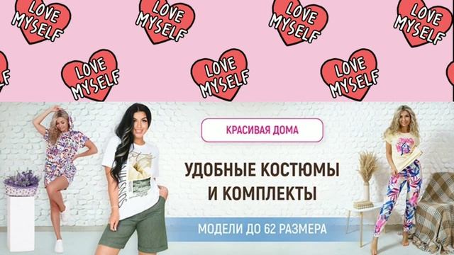 Лучший интернет-магазин одежды и аксессуаров в России – широкий выбор и выгодные цены смотреть онлайн