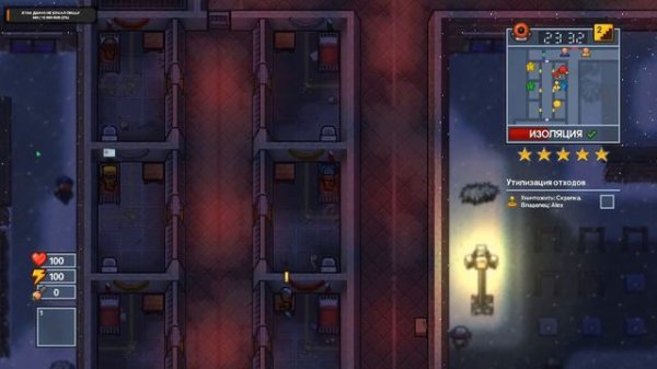 Эскейпист с бротюнями (первый раз играю)