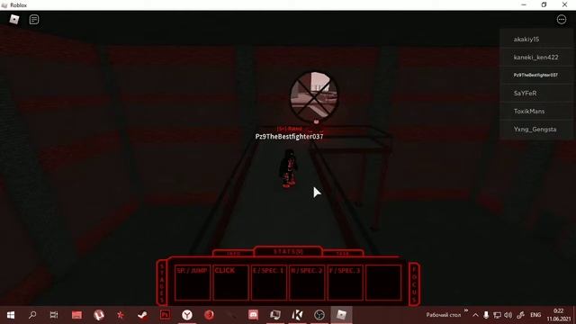 ЛУЧШИЙ СКРИПТ РОБЛОКС??THE BEST SCRIPT IN ROBLOX?