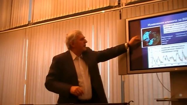 Фестиваль РГО 2014. Глобальное потепление. (Intermediate) смотреть онлайн