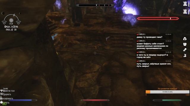 Skyrim EVolution 2.4 - Тайна Голдура и Проблемы в Данстаре. #38. смотреть онлайн