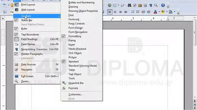 Insert a rectangle using Drawing toolbar in the document. смотреть онлайн