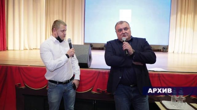 Выполнение поручений губернатора смотреть онлайн