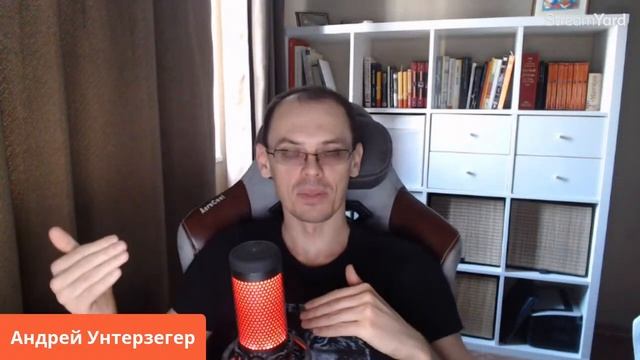 Как стать продюсером в инфобизнесе смотреть онлайн